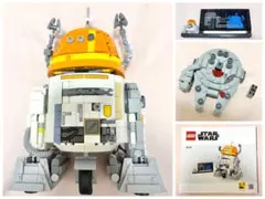 【特価】LEGO 組み立て済 75416 C1-10P 30708 まとめ売り