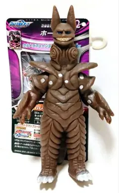 ホー ソフビ 2025年最新】硫酸怪獣ホーの人気アイテム - メルカリ