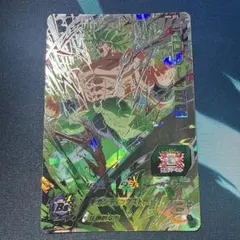 スーパードラゴンボールヒーローズ UM6-SEC ブロリー：BR