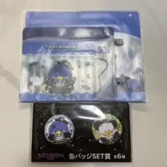 サンリオ　ハロウィン　一番くじ ジッパーバッグSET賞 缶バッジSET賞