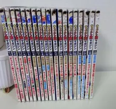 キャプテン翼 マガジン 1～3,5～19 計18冊セット 複製原画等全巻付録あり キャプテン翼マガジン vol.20』4月4日（木）発売｜キャプテン翼