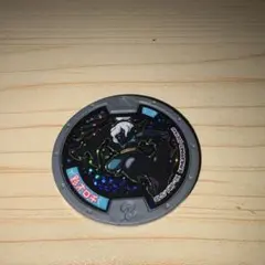 妖怪ウォッチ　メダル　影オロチ　ホロ入り！