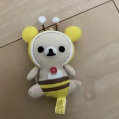 リラックマ コリラックマ　 はち マスコット