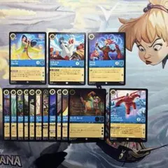 ロルカナ ベイマックス みんなの平和を守ります 通常1枚 - メルカリ