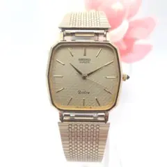 Item thumbnail for item 8dcf63bd-cefc-4f97-8151-32c68f034146