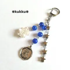 キーホルダー　ブルーキャット　ハンドメイド