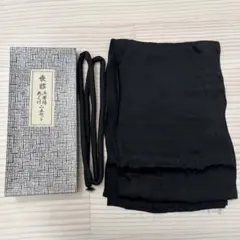 喪服留袖帯揚げ帯締めセット未使用保管品着物和装