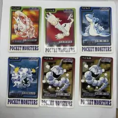 希少　ポケットモンスター カードダス　K-4