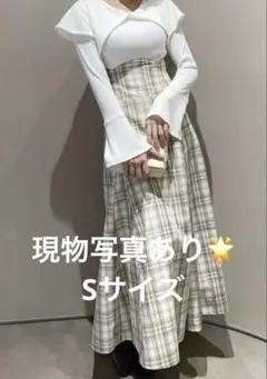 dazzlin ビックカラーチェックコルセットワンピース ホワイト Sサイズ