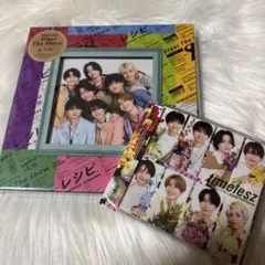 timelesz ミュージック