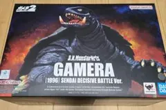 Item thumbnail for item b566adba-9802-42a7-a672-84e3d05e0295