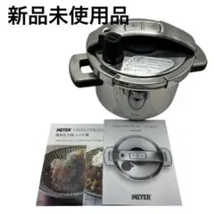 【新品未使用】MEYER 圧力鍋 ステンレススチール 20レシピ付き 81fBzjihCrL.jpg_BO30,255,255,