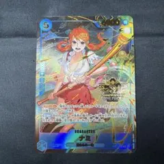 ナミ 3周年 3rdAnniversaryset プロモ パラレル