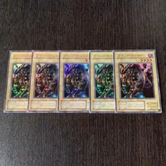 2026年最新】ブラッド・ヴォルスの人気アイテム - メルカリ