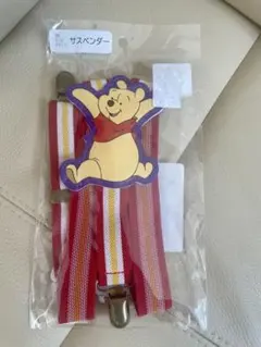 Item thumbnail for item 1e6b0bcf-ef0c-46c3-910f-99cf31590b7a