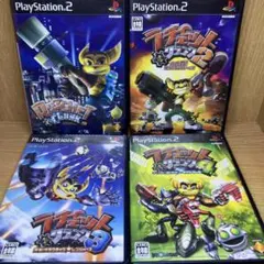 ps2 ラチェット&クランク1.2.3.4