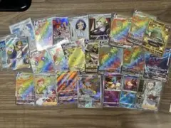 SRセット