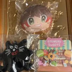 キヨ 15周年くじ 3点セット