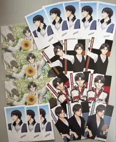 Item thumbnail for item 544fdb4c-1ced-4770-9912-3f740c44e2b7