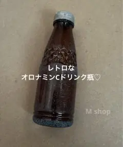 激レア漂流物♡ 40年以上前のオロナミンC ドリンク瓶　コレクション　一点物
