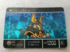 2026年最新】ラクロアの勇者の人気アイテム - メルカリ