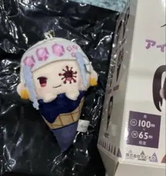 鬼滅の刃 アイスたぴぬい 宇髄天元