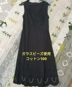 ノースリーブ ひざ丈ワンピース ブラック ビーズ装飾 コットンのサムネイル