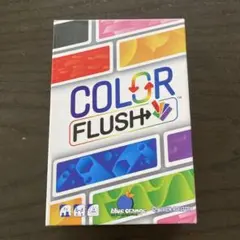 COLOR FLUSH ボードゲーム