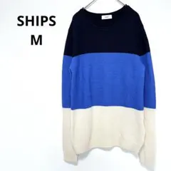 シップス　SHIPS ボーダーニットセーター M ウール100 % 春秋冬