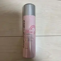 CNP ビタミスト(化粧水)のサムネイル
