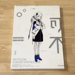 2026年最新】可不 cevioの人気アイテム - メルカリ