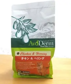 【新品★未開封】アボダームキャット チキン＆ヘリング 成猫～高齢猫用 900g