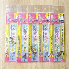コレサポ 銀テキーホルダー ミセール 5個セット