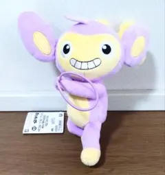 【激レア】 ポケモンキャンバス エイパム ぬいぐるみ マスコット タグ付き 希少品ポケモンセンター限定 オリジナル エイパム キャンバス
