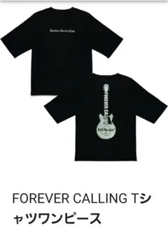 2025年最新】rockon social club tシャツの人気アイテム - メルカリ