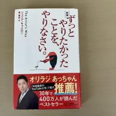 Item thumbnail for item e2f11211-a23b-4ef4-9732-6131874b8db7