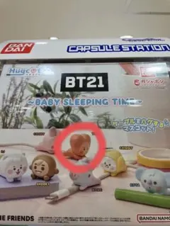 BT21 ~Sleeping Time~ ケーブルマスコット