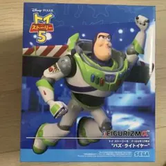 トイストーリー5 バズライトイヤー SEGA 9点セット トイ・ストーリー5 FIGURIZMα バズ・ライトイヤー - メルカリ