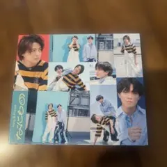 King & Prince なにもの