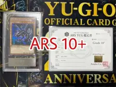 ARS10+】 女剣士カナン 復刻版 遊戯王 - メルカリ