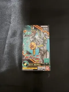 装動ゼッツAGT4 オルデルムB