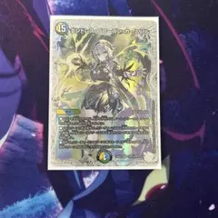 2026年最新】デュエルマスターズ引退の人気アイテム - メルカリ