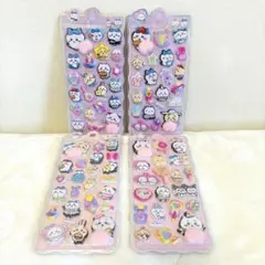 ボンボンドロップシール　ぷにぷにおしりシール 4枚セット