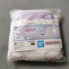 y*n様 一番くじ　プリキュア　D賞　コスチュームデザインブランケット