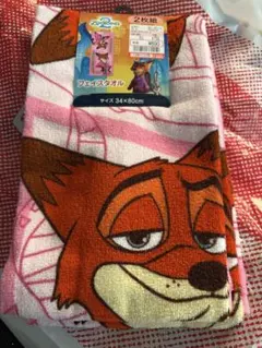 ズートピア フェイスタオル 2枚組 しまむら