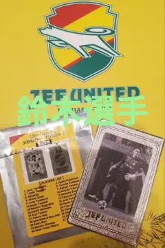 ⚽ジェフ千葉 シークレットメタルカード [シルバー] 鈴木 横山 鳥海 田中