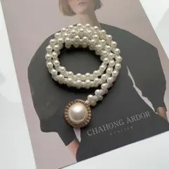 帯締め 帯留め パール装飾付きパールベルト 浴衣着物着物 帯紐 帯飾り ベルト