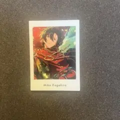 ぱしゃっつ パシャこれ 影片みか