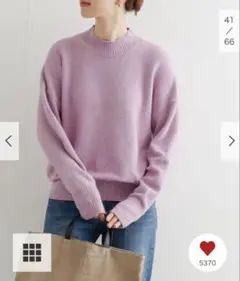 アーバンリサーチ ニット