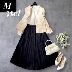 【美品】入学式ママスーツ3点 M ツイード×濃紺フレア 春セレモニー